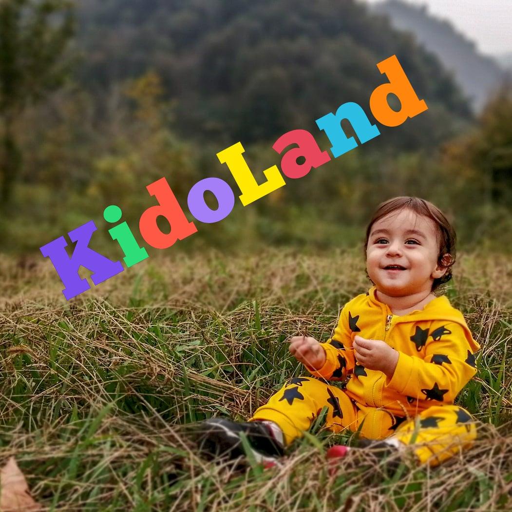 پوشاک کیدولند