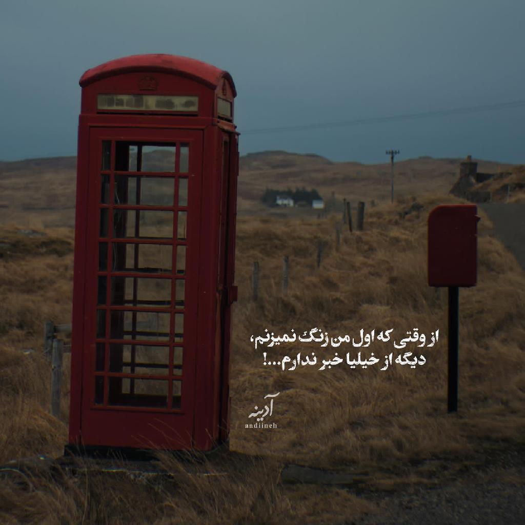 بازارچه محلی دروازه کازرون شیراز