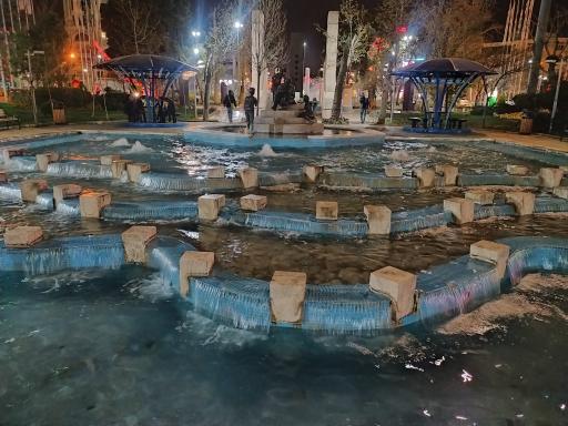 بانک شهر شعبه میدان نبوت