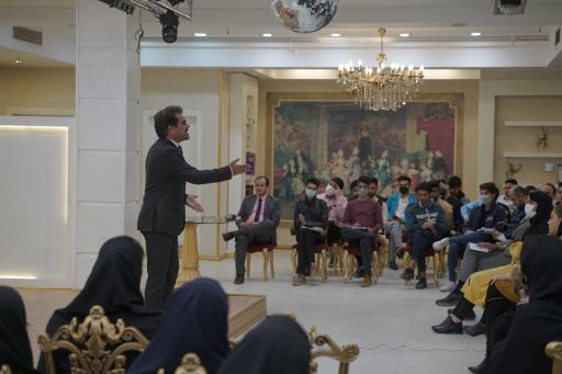 شرکت بیز