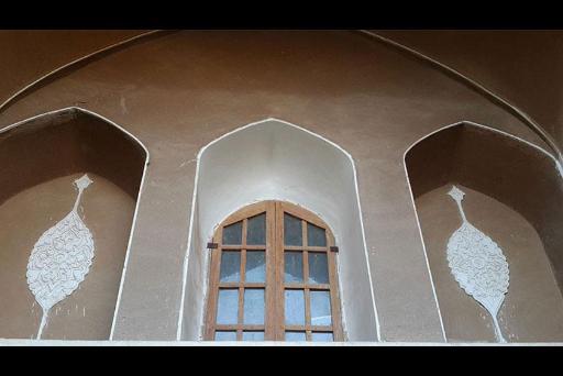 خانه تاریخی فروغی ها