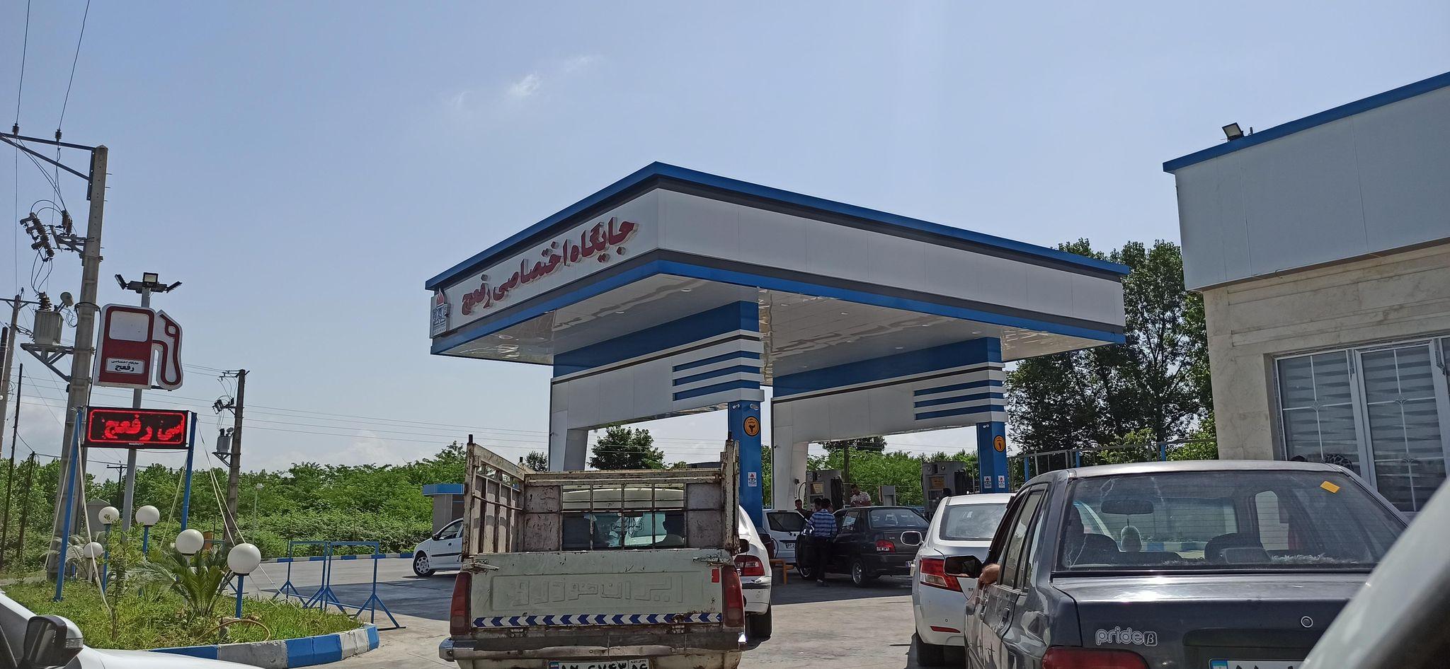 جایگاه حوزه امیرالمومنین