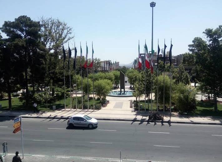 بانک شهر شعبه میدان نبوت