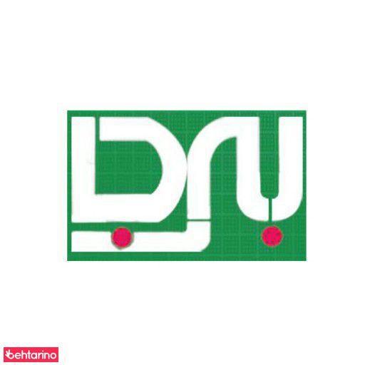 بهجا شعبه مرکزی