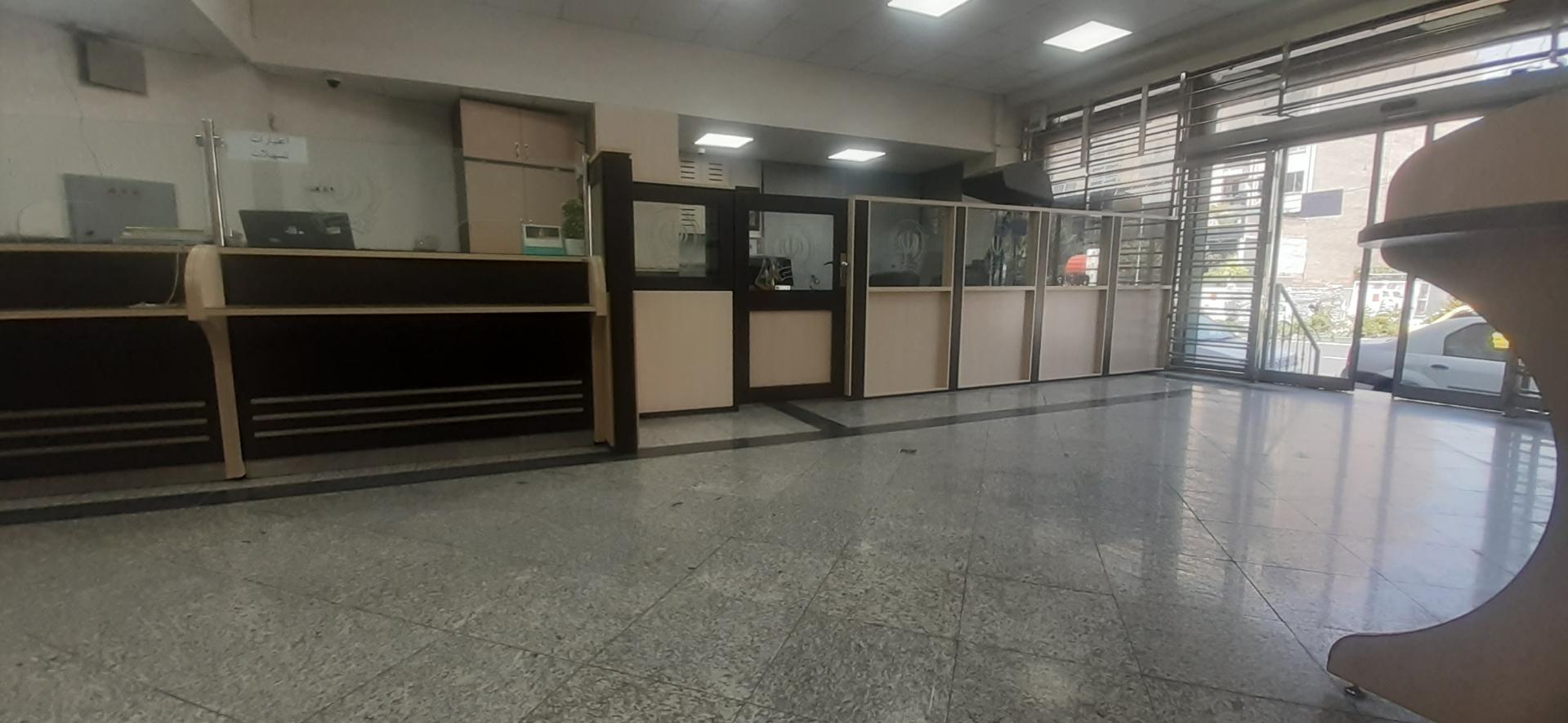 مدیریت شعب بانک سپه استان البرز