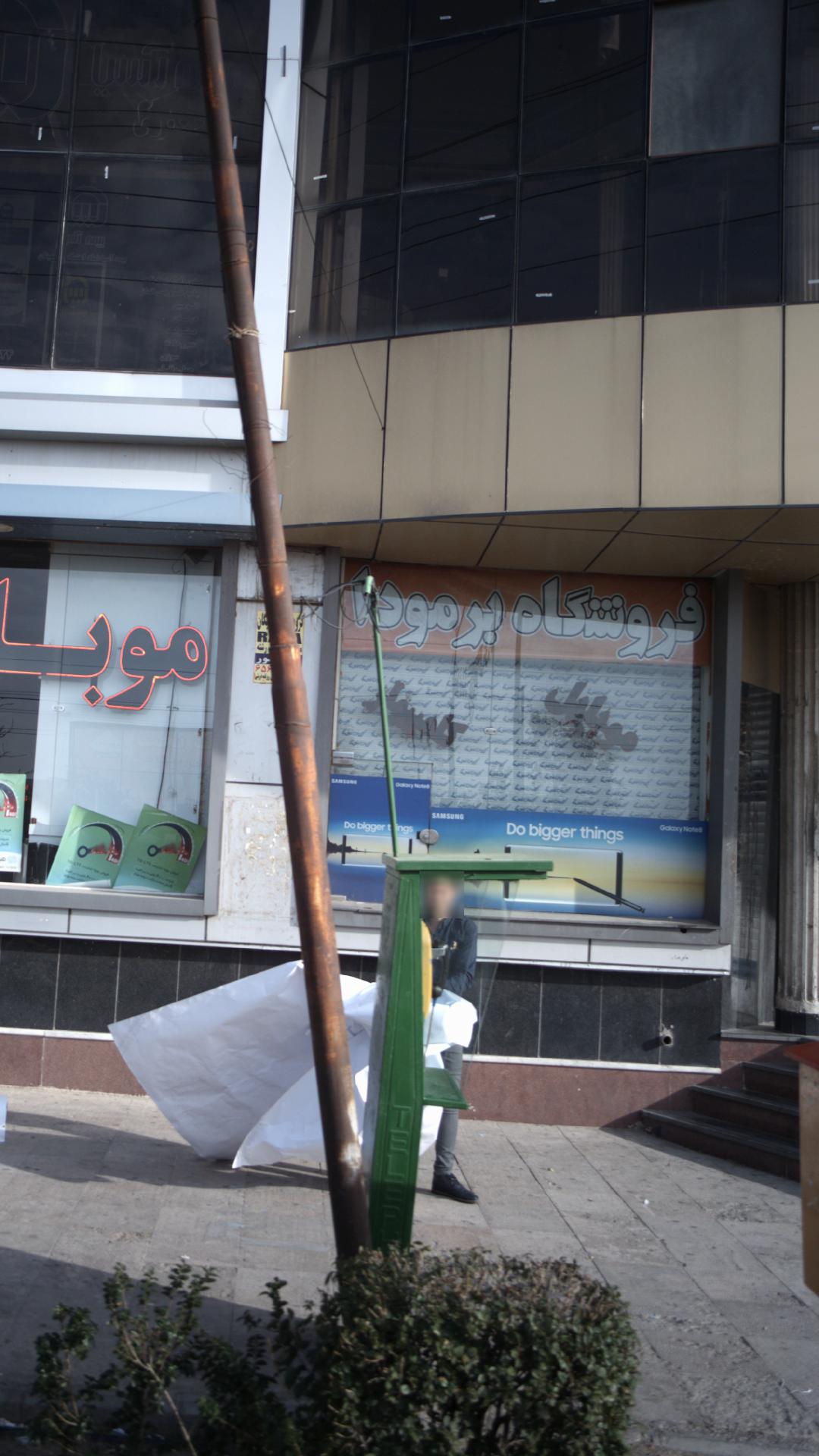 موبایل برمودا