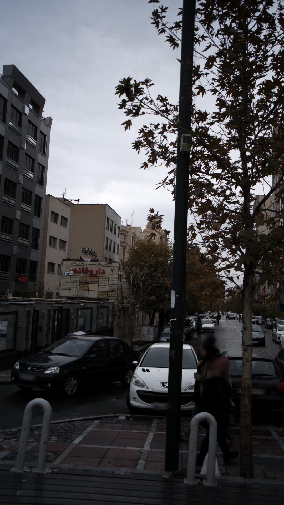 دکتر امیر سلیمانی