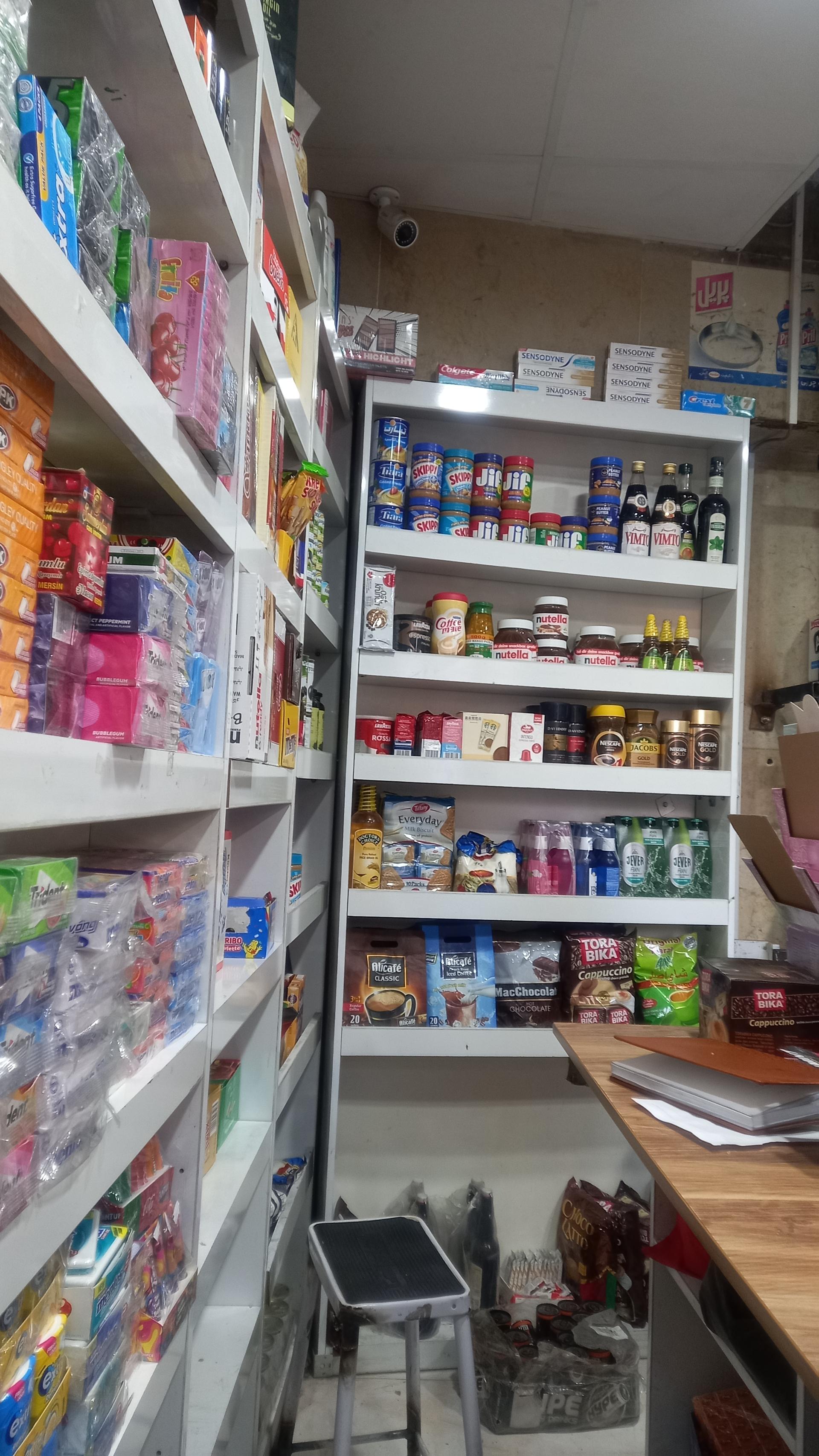 پخش شال و روسری هرمس
