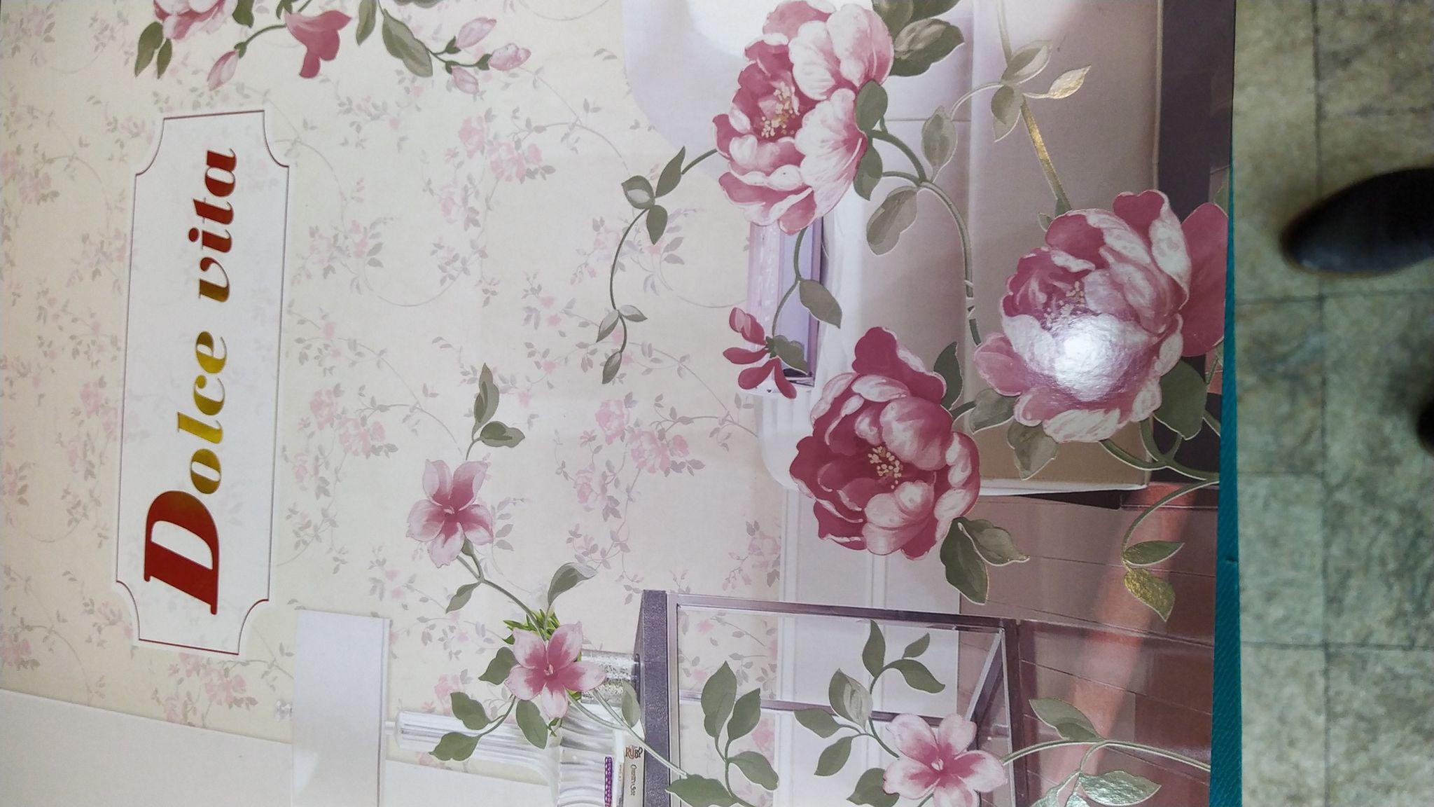 فروشگاه آیدی میلانی