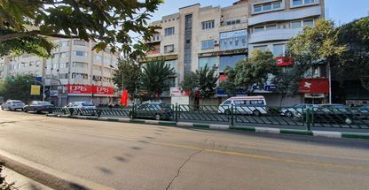 کنزل تریکو (پوشاک زنانه)