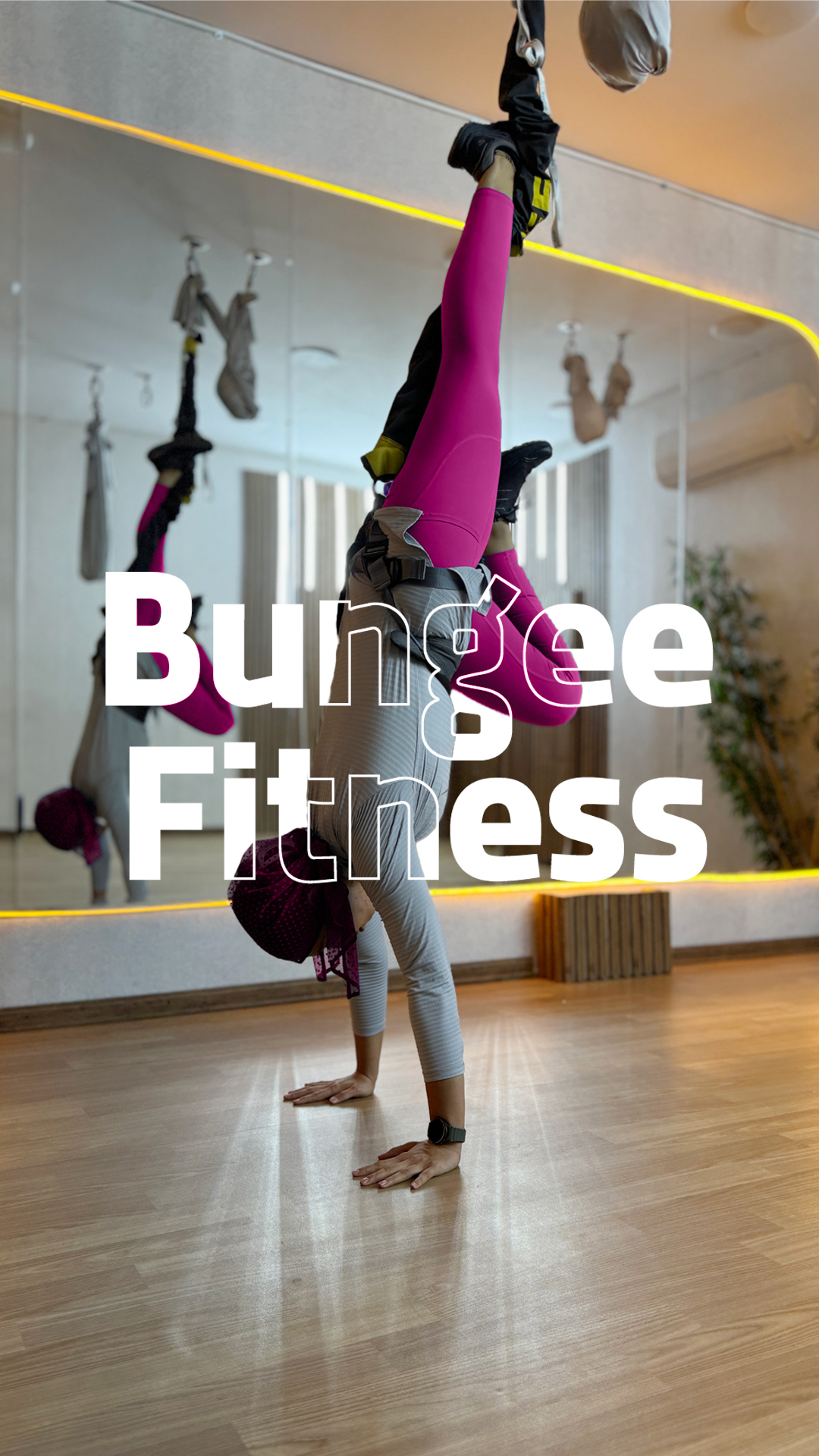 باشگاه ورزشی تخصصی تیوان