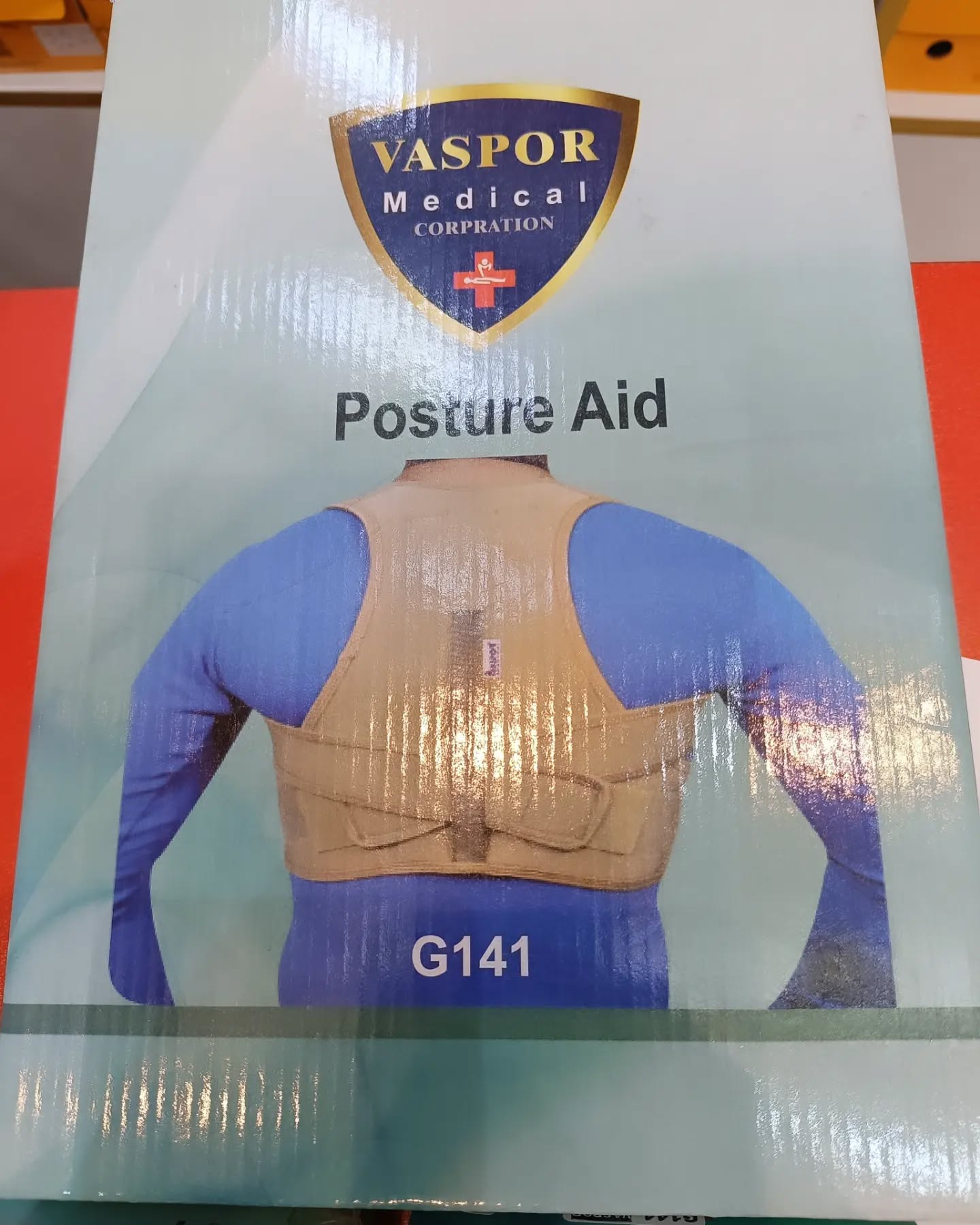 تجهیزات پزشکی روناس طب