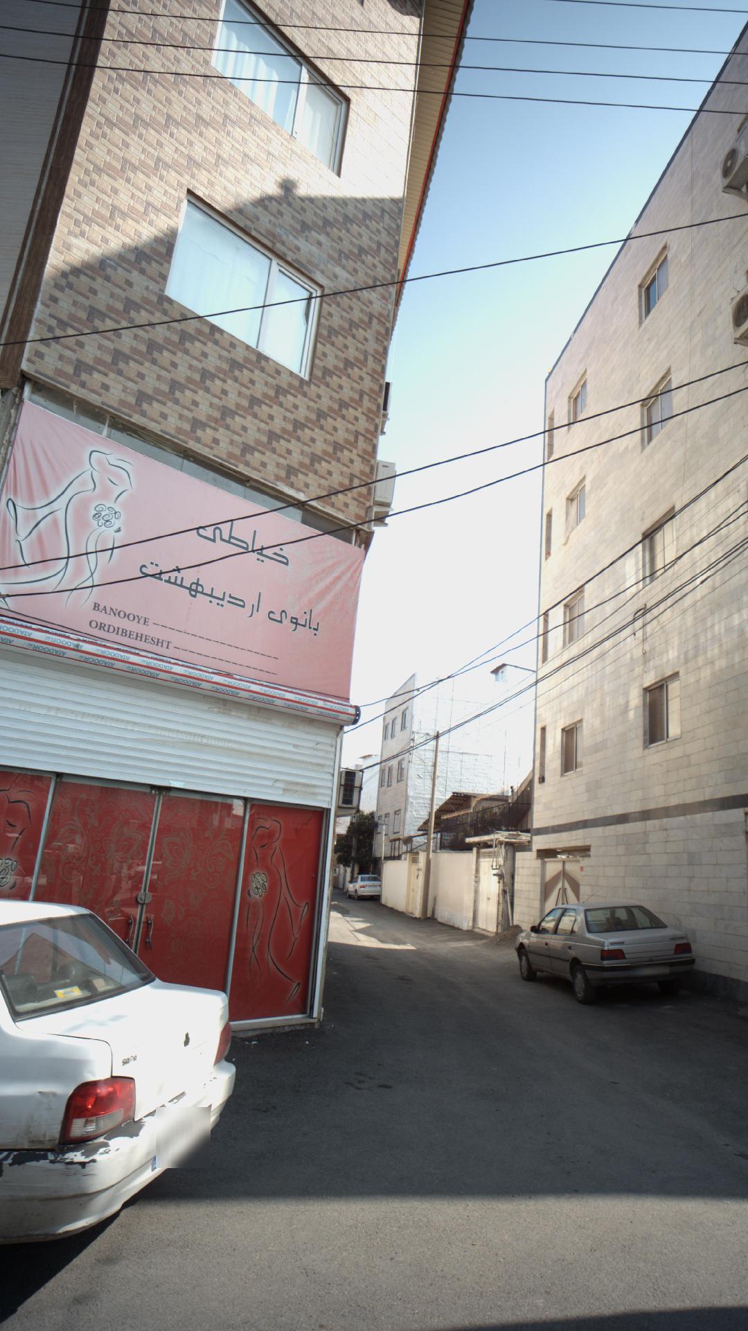 فاخر