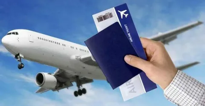 آژانس هواپیمایی مسافر زمان