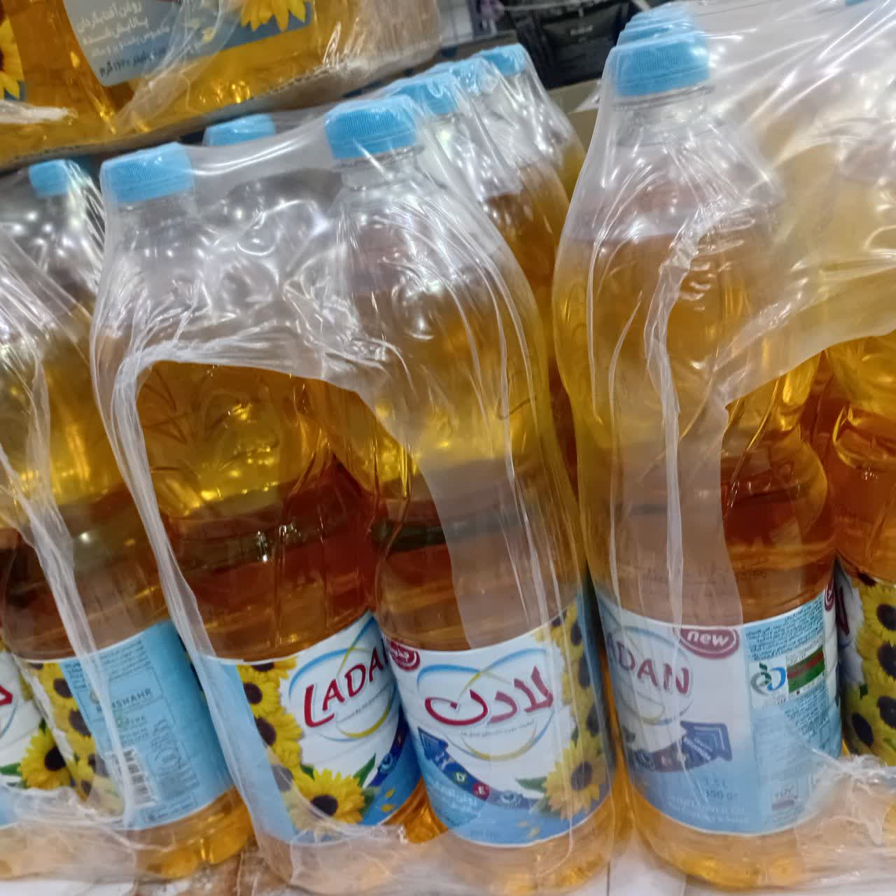 فروشگاه های مجازی ریاس🌱