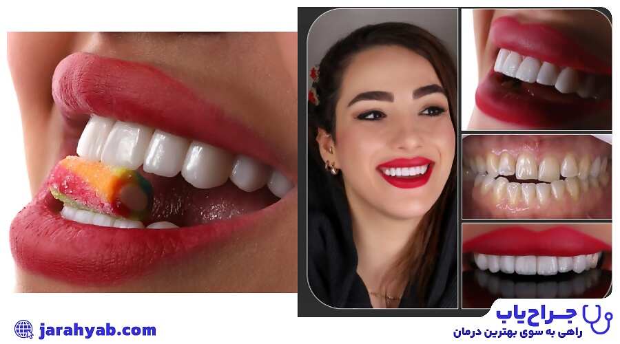 کلینیک دندانپزشکی ادیب