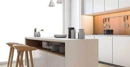 گروه تولیدی اداک چوب کاج شیراز