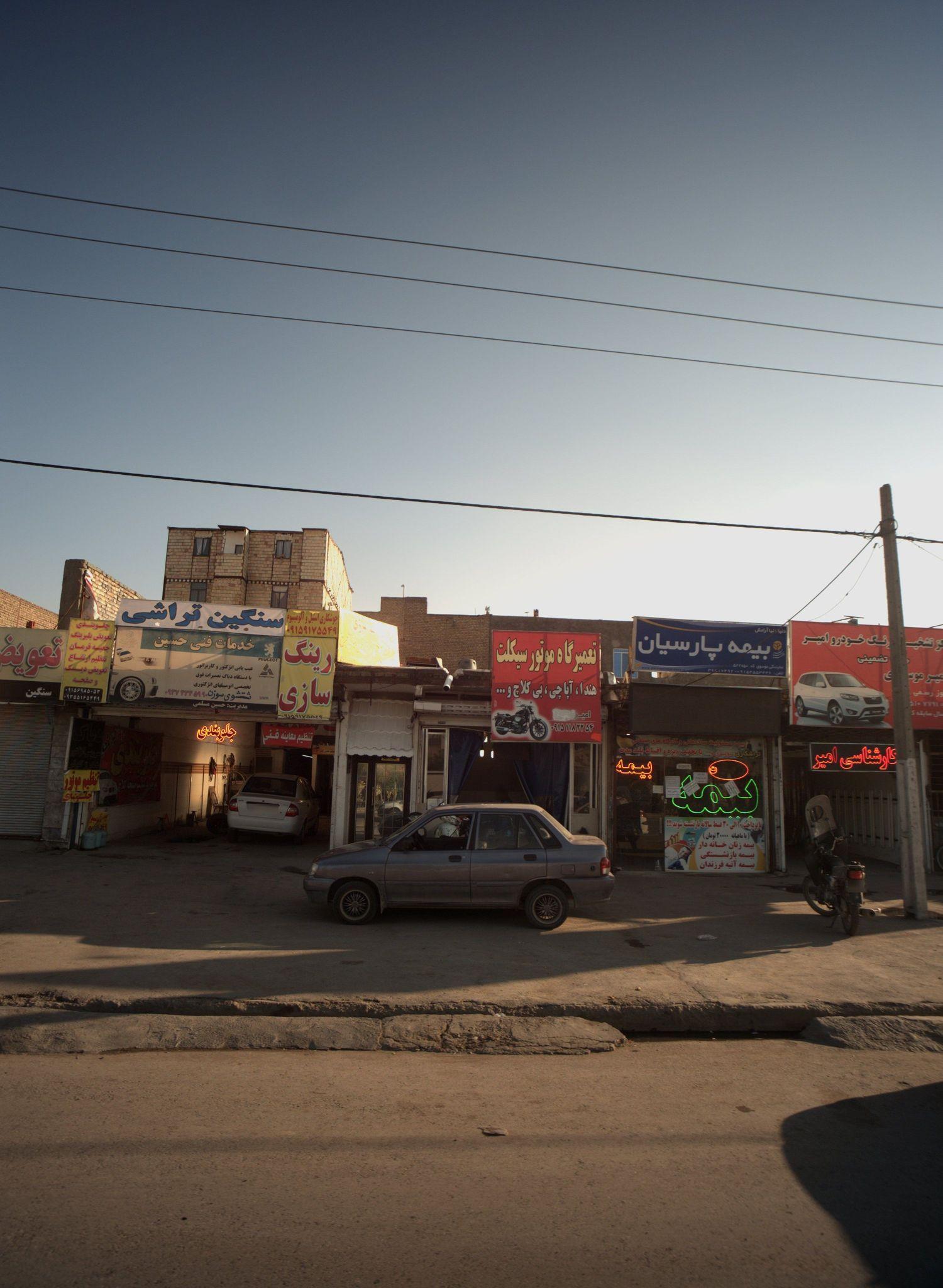 رینگ سازی