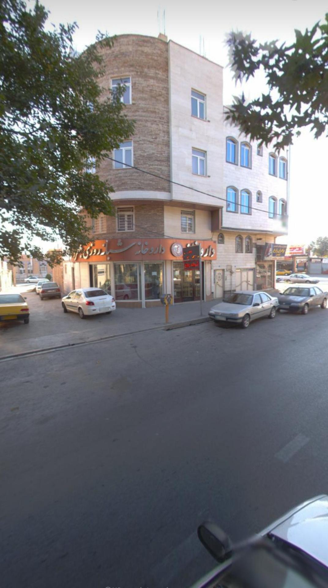 داروخانه دکتر آذری