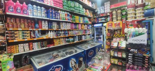 سوپرمارکت کلبه
