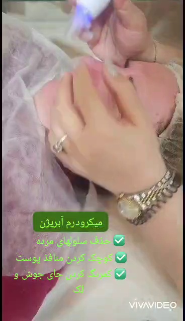 خدمات و اموزش سالن زیبایی طاهره کهزادی