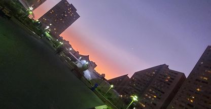 شهرک آتیساز