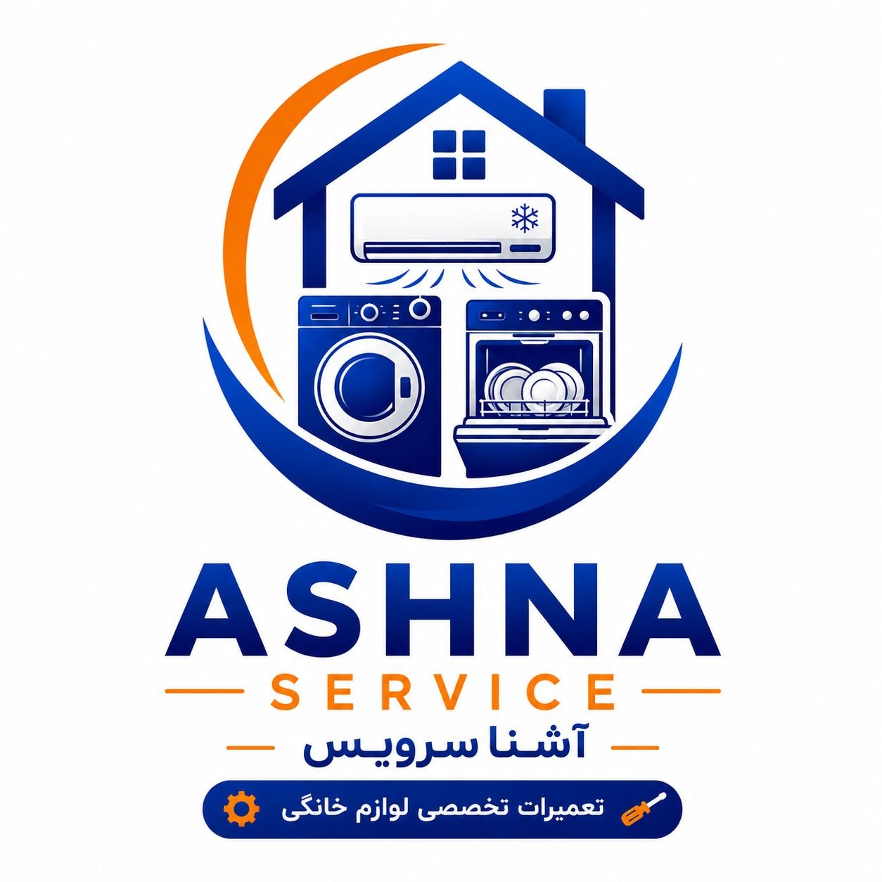 خدمات فنی آشنا سرویس