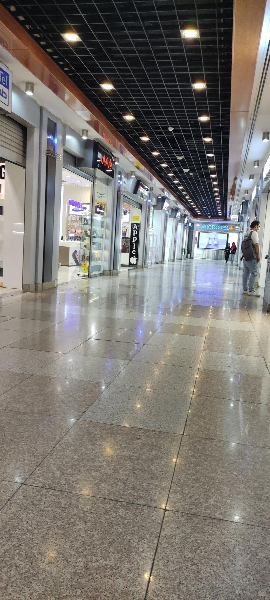 فروشگاه ایران تجارت پویا