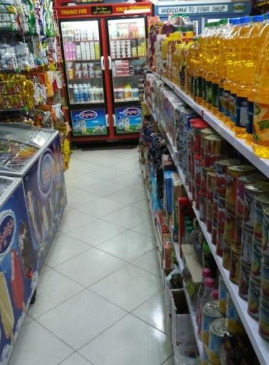 سوپر مارکت بهرامی