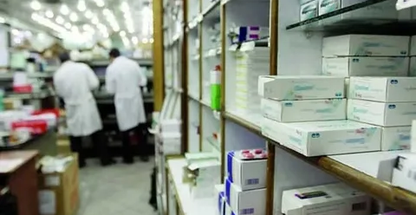 داروخانه دکتر پورلشکری