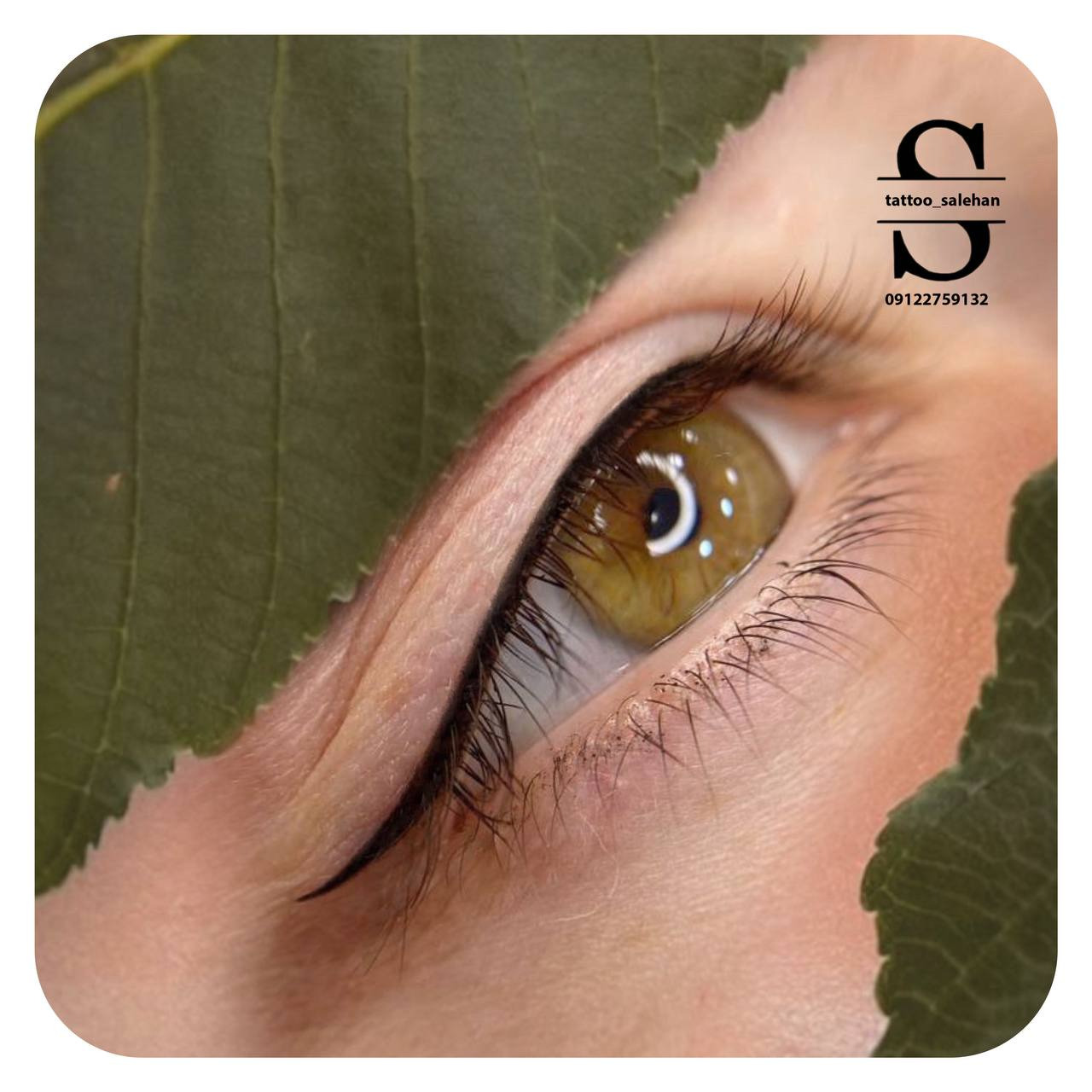 مرکز تخصصی  تاتو صالحان