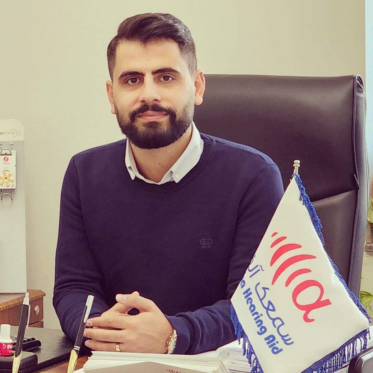 کلینیک تخصصی شنوایی سمعک آلفا