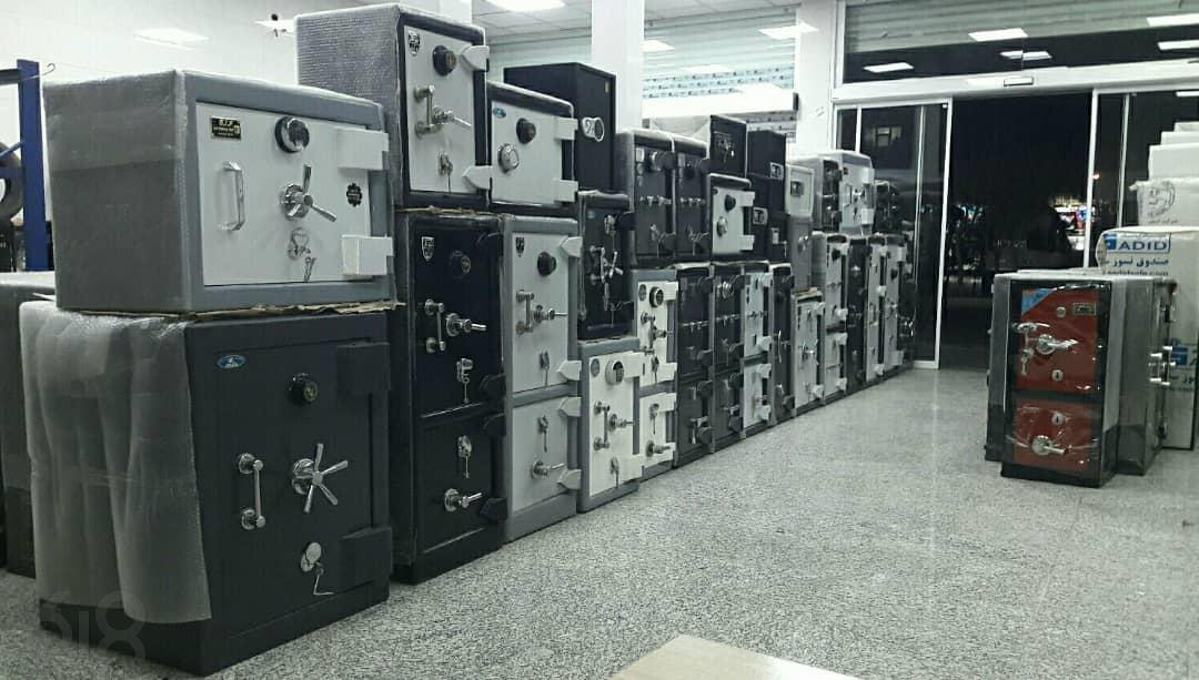 گاوصندوق در سراب