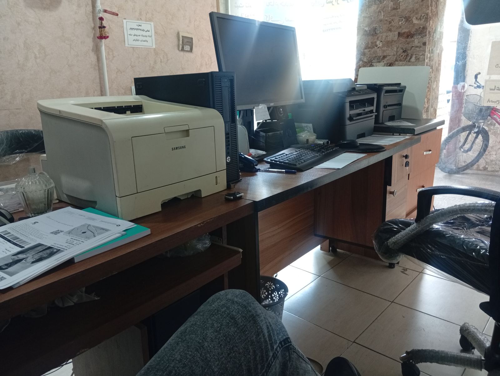 کافی نت شهریار