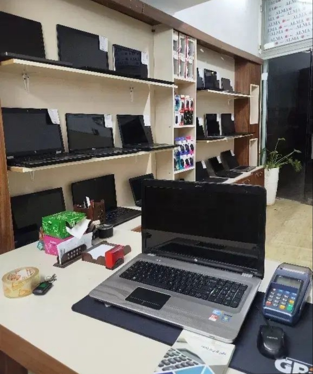 لپ تاپ نیاوران