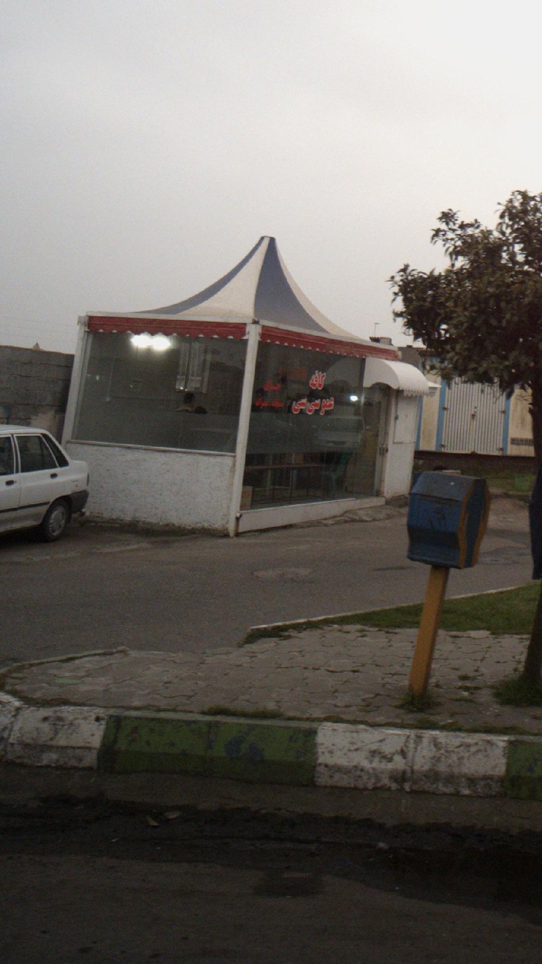کافه رئیس