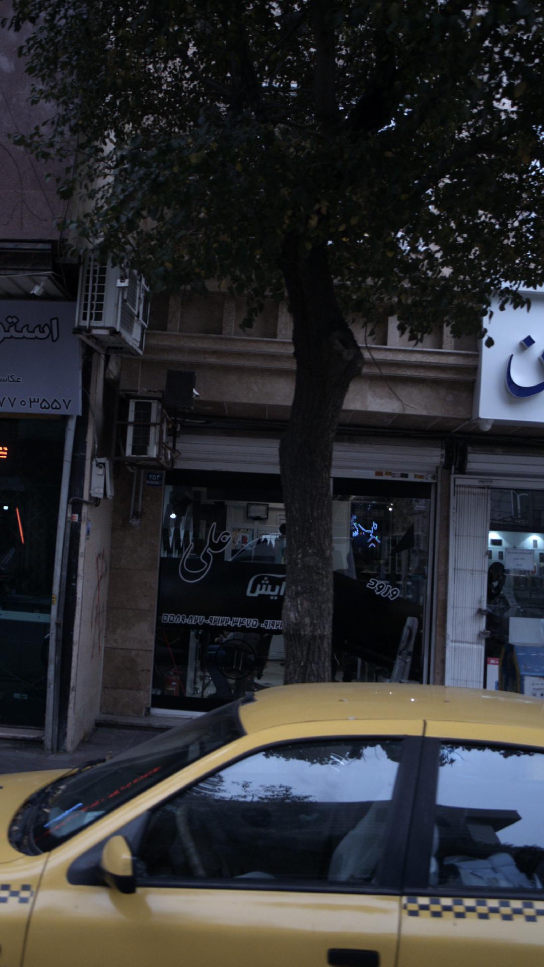 آرایشگاه ونوس