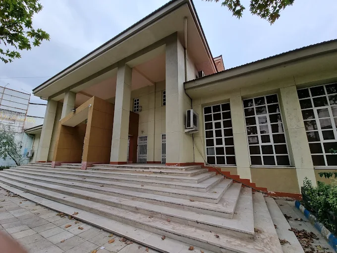 باشگاه فرهنگیان ساری