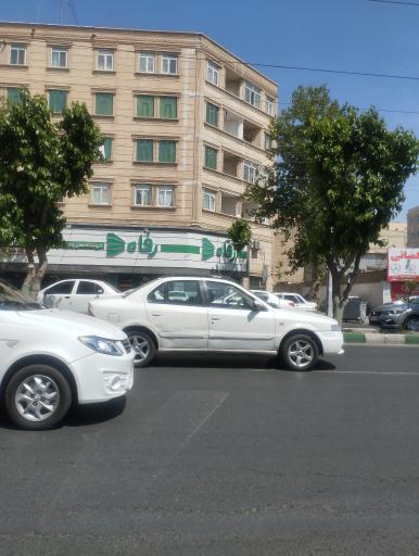 فروشگاه رفاه