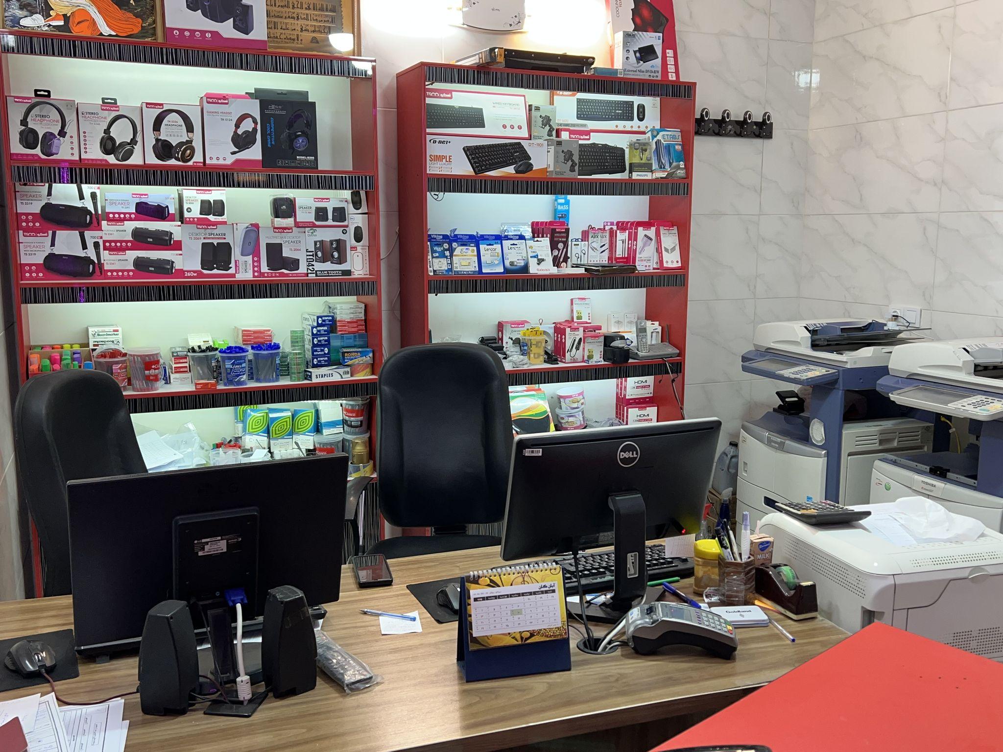 کافی نت عرفان