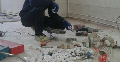 لوله و اتصالات محمد ابراهیمی بلال