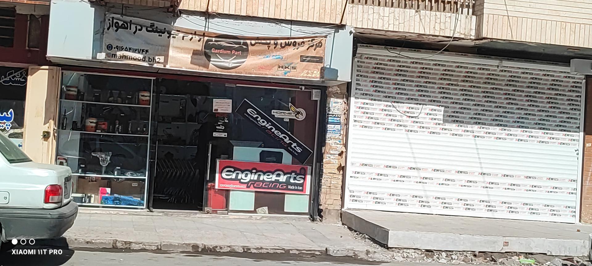 لوازم یدکی پراید و پژو
