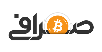 صرافی مجاز محمد حسین جودکی و شرکا