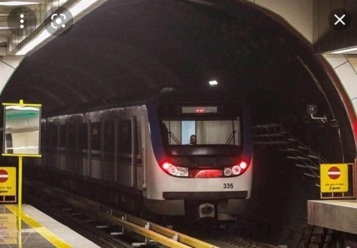 ایستگاه مترو نعمت آباد