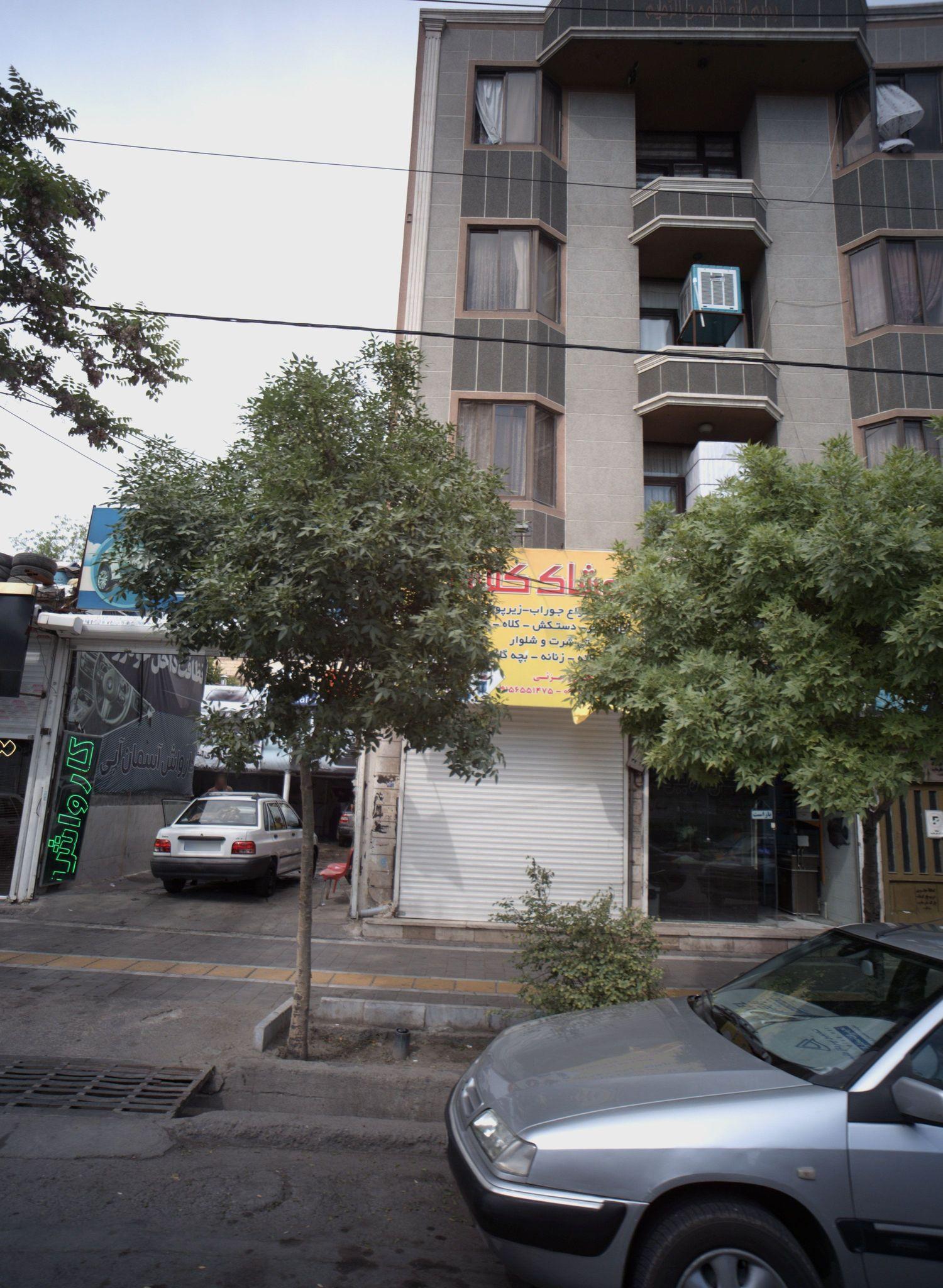 پوشاک کلاسیک