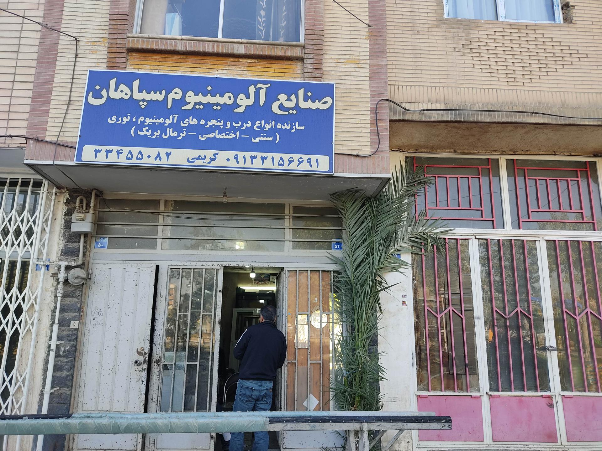 آجر قصر