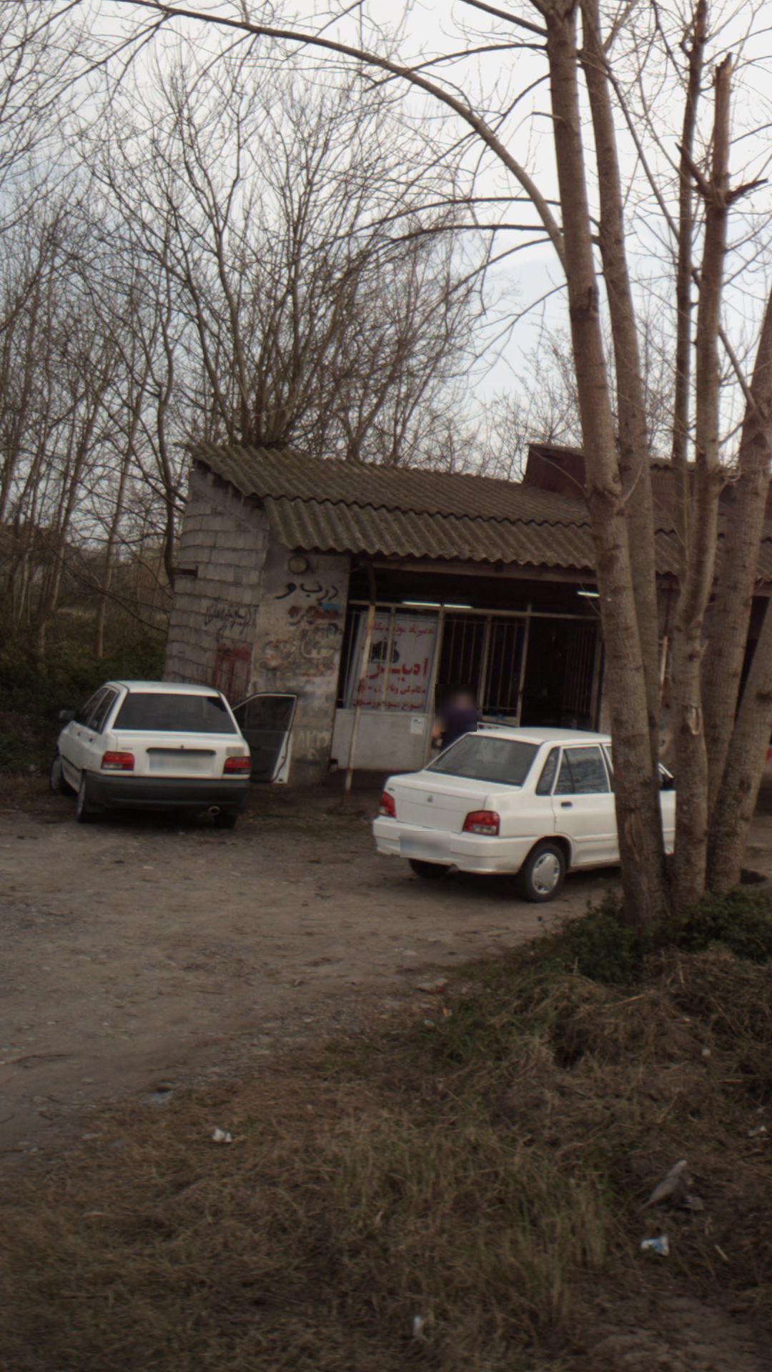 دوچرخه و موتور سازی رضا