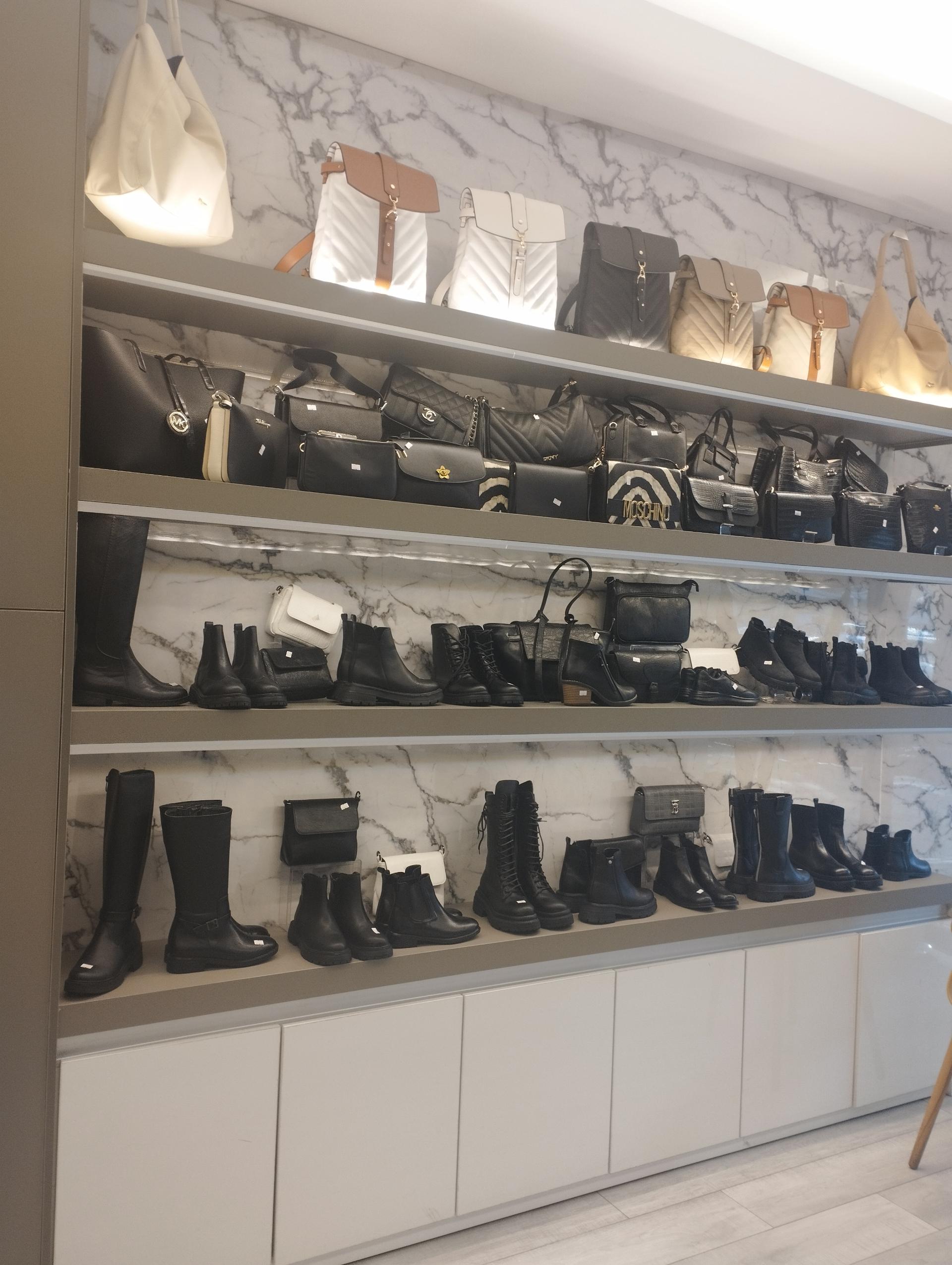 کیف و کفش فرهام