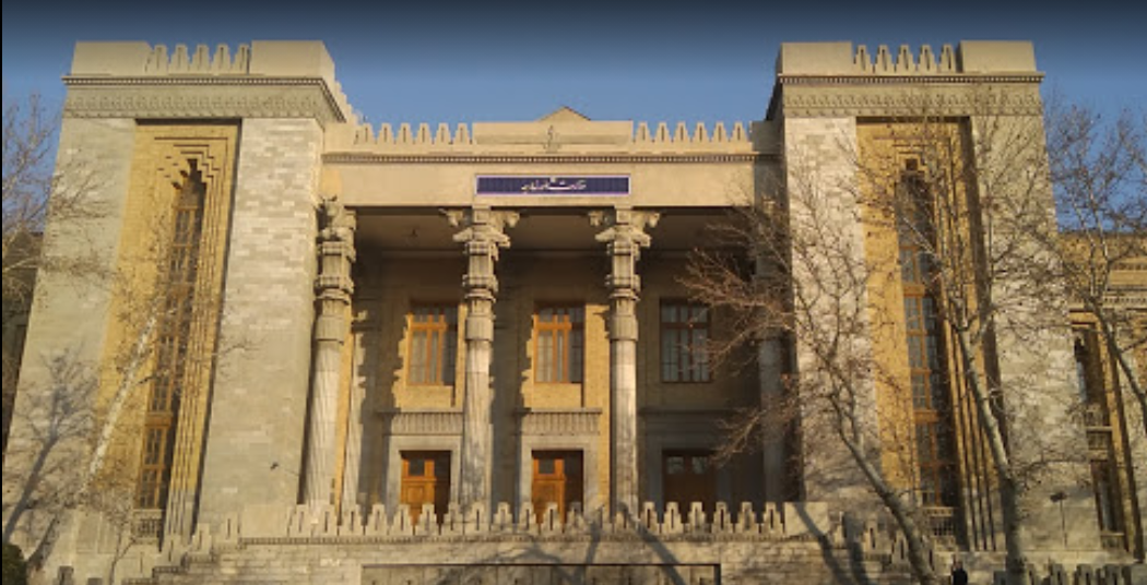 وزارت امور خارجه جمهوری اسلامی ایران