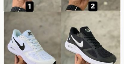 کتونی یاسین